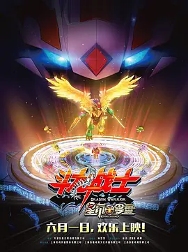 国产亚洲精品片a77777