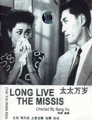 97干色