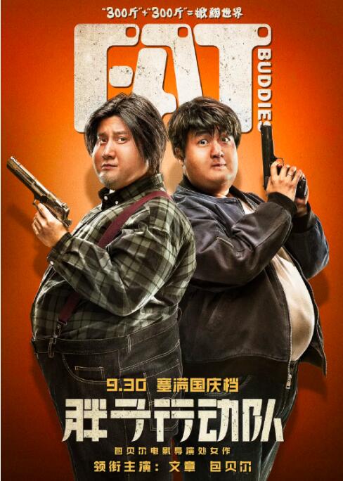 国内精品伊人久久久久