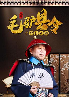 五月天婷婷在线观看高清