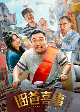 亚洲欧美日韩一区在线观看
