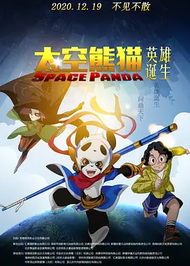 色综合久久久久网