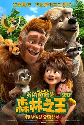 国产亚洲毛片