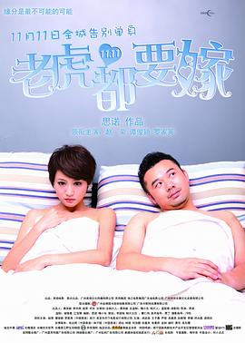 深绿色眼睛的女人