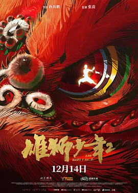 美女黄视频免费