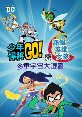 亚洲精品乱码久久久久久蜜桃91