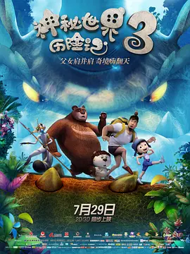 亚洲欧洲久久久精品