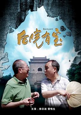 成人理伦片免费