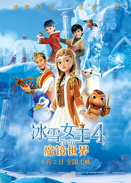 亚洲电影免费