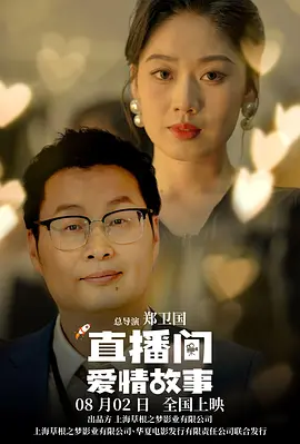 成人福利视频导航