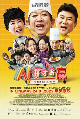 亚洲第一区第二区