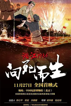 亚洲福利视频精选在线视频