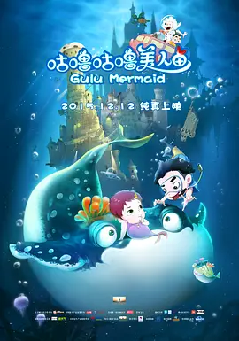 亚洲四房播