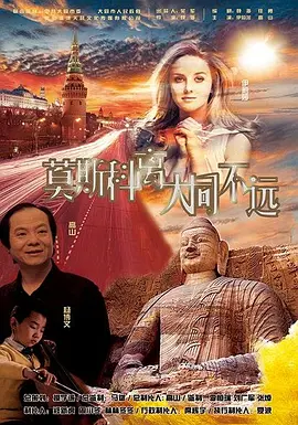 斯瓦平:教授和弟子们