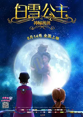 在线观看亚洲精品专区