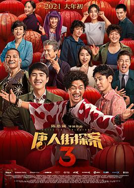 国产欧美在线观看视频