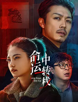 欧美激情一区二区