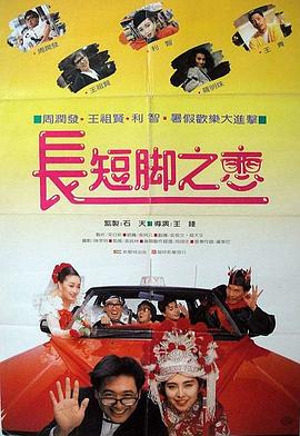 人妖av在线