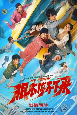 福利视频中文在线观看