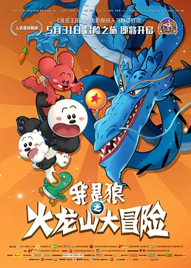 天天碰免费视频