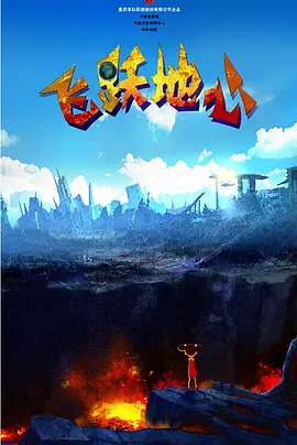 国产色手机在线观看播放