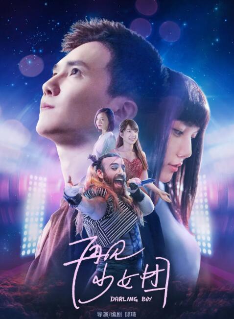亚洲欧美自拍偷拍