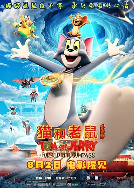 国产ts在线