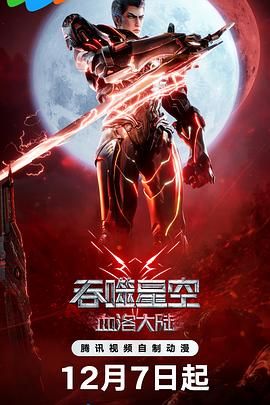 快乐的秘密房间