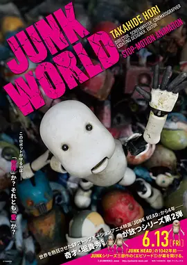 在线看日韩精品电影