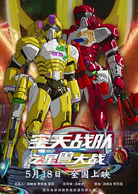 国产一卡二卡三卡四卡