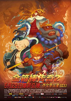 棉袜足控免费网站xx软件