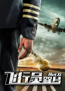 亚洲在线色