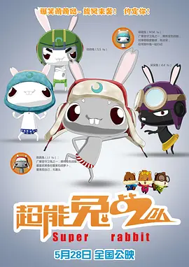 亚洲五月网