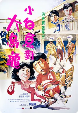 日韩免费av网站
