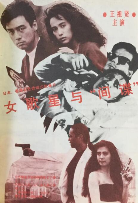 国产一区导航