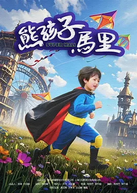 久久综合日韩亚洲精品色