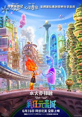 一本色道久久综合亚洲精品不卡