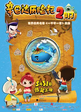 免费高清毛片天天看