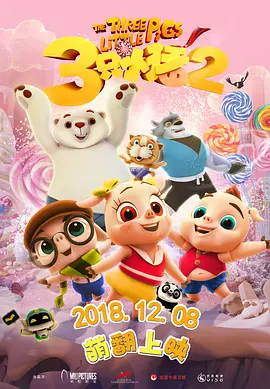 已婚的妻子偷窥按摩