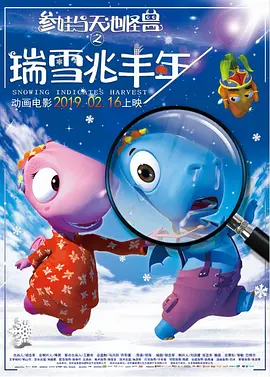 免费观看黄a一级视频日本