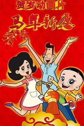 3p高h文.两男一女