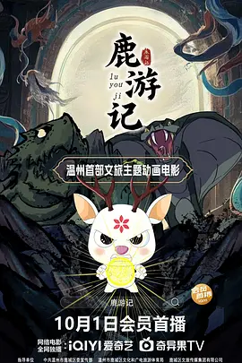 欧美肉到失禁高h视频在线