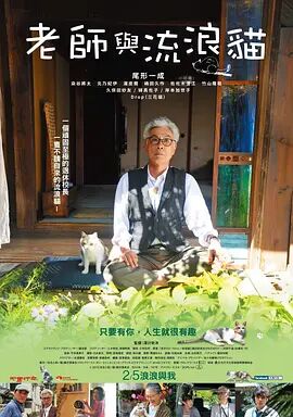 小马宝莉动漫中文版全集
