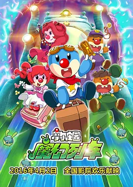 亚洲欧美中文日韩欧美