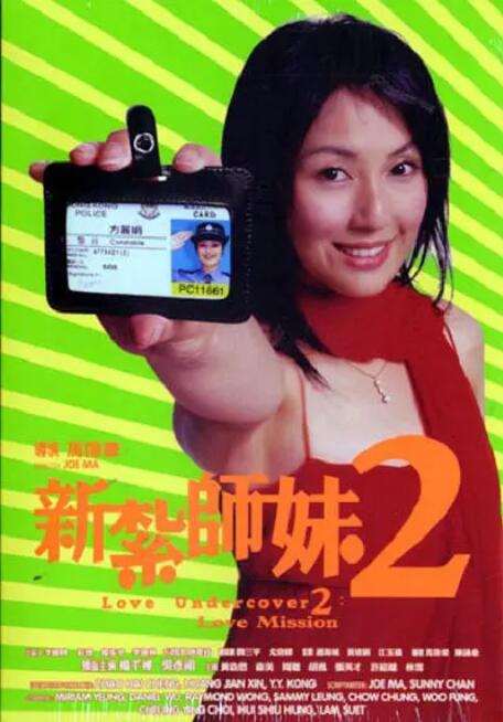 日韩毛片欧美**