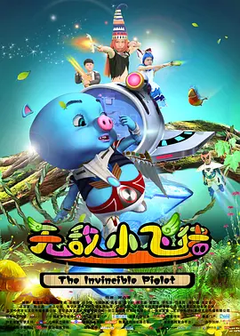 亚洲精品久久99久久一区