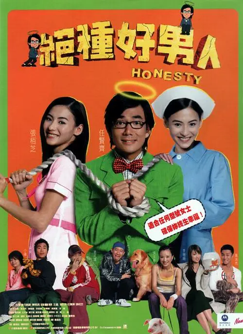 四虎影视成人永久在线播放