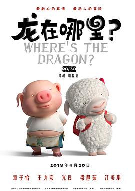 色噜噜狠狠色综合久