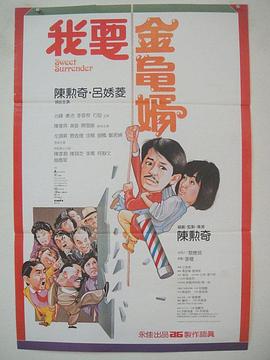 肉战柏林