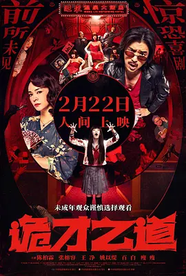 www.日本黄色片